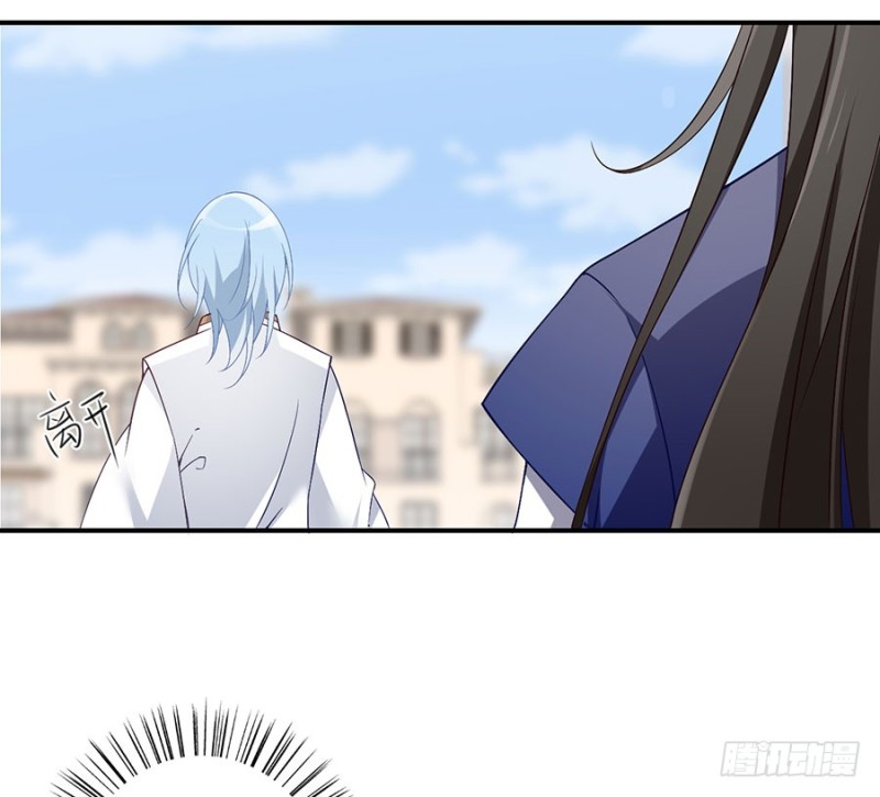 萌师在上韩漫全集-131.英雄救美无删减无遮挡章节图片 
