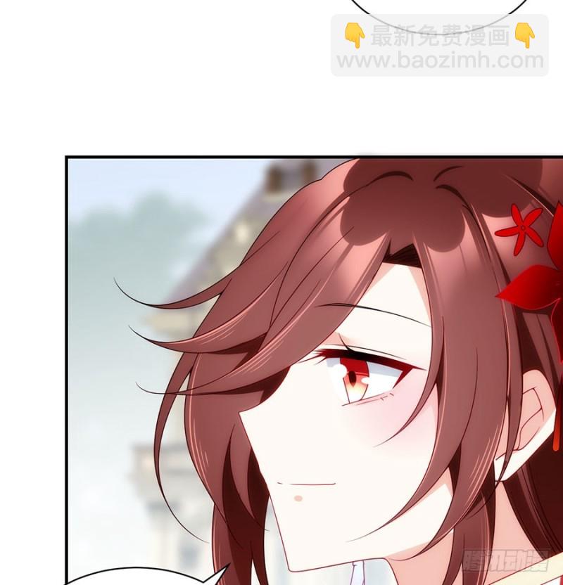 萌师在上韩漫全集-132.美好的学院生活开始无删减无遮挡章节图片 
