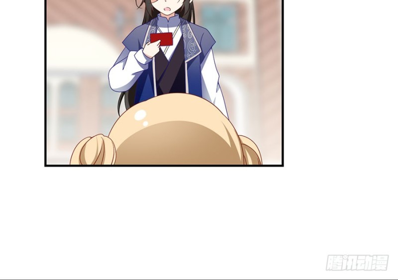 萌师在上韩漫全集-132.美好的学院生活开始无删减无遮挡章节图片 