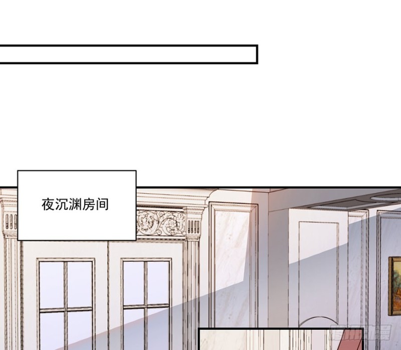 萌师在上韩漫全集-134.这个世界太可怕无删减无遮挡章节图片 