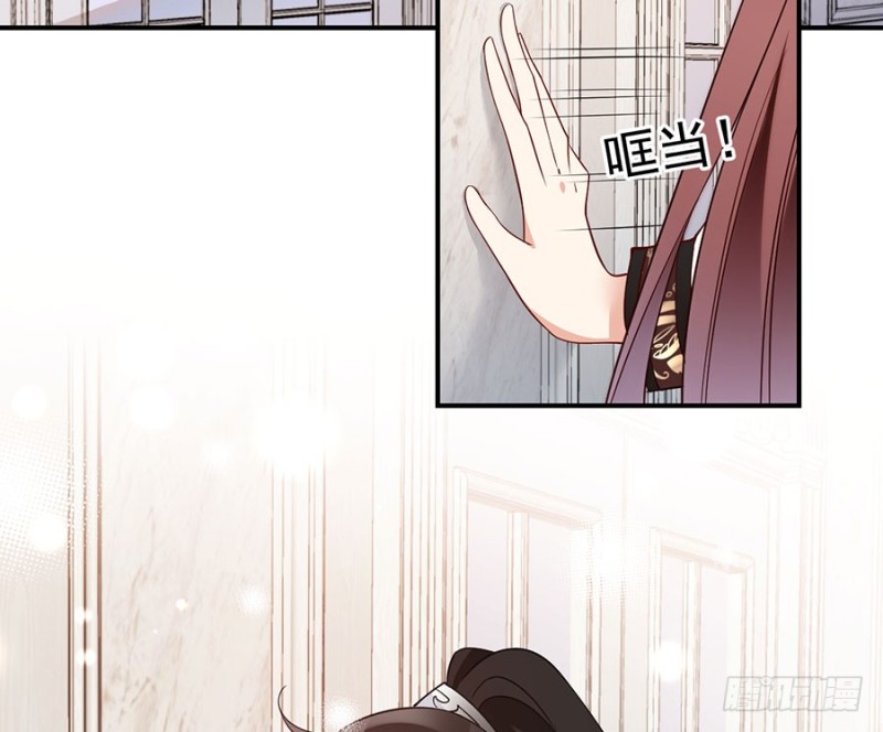 萌师在上韩漫全集-134.这个世界太可怕无删减无遮挡章节图片 