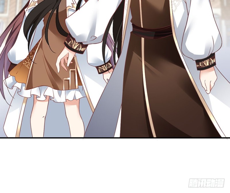 萌师在上韩漫全集-134.这个世界太可怕无删减无遮挡章节图片 