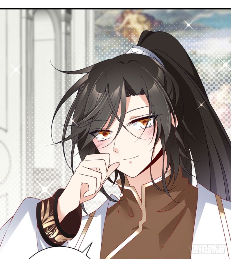 萌师在上韩漫全集-136.变坏的小渊渊无删减无遮挡章节图片 