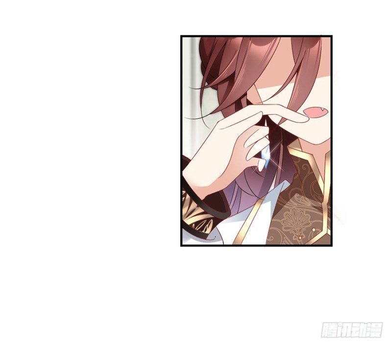 萌师在上韩漫全集-136.变坏的小渊渊无删减无遮挡章节图片 