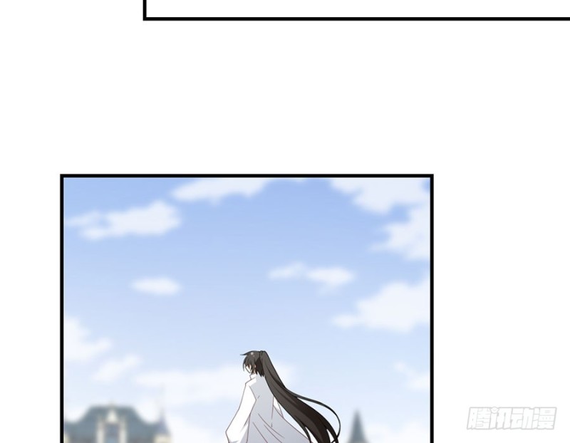 萌师在上韩漫全集-136.变坏的小渊渊无删减无遮挡章节图片 