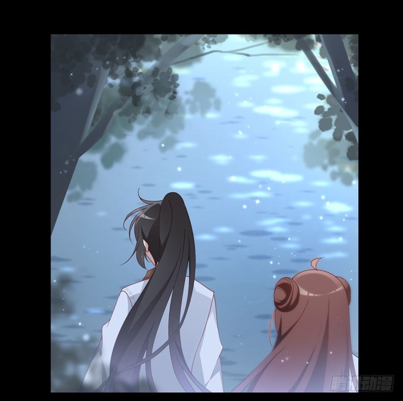 萌师在上韩漫全集-136.变坏的小渊渊无删减无遮挡章节图片 