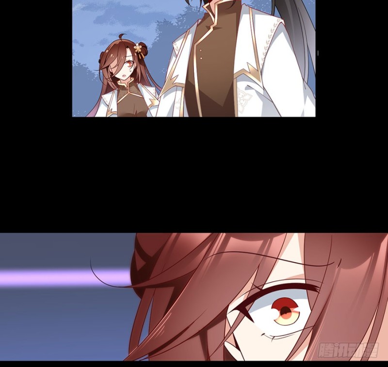 萌师在上韩漫全集-136.变坏的小渊渊无删减无遮挡章节图片 