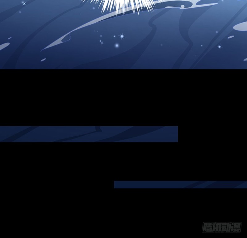 萌师在上韩漫全集-137.探险吧少年无删减无遮挡章节图片 