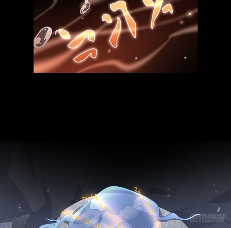 萌师在上韩漫全集-137.探险吧少年无删减无遮挡章节图片 