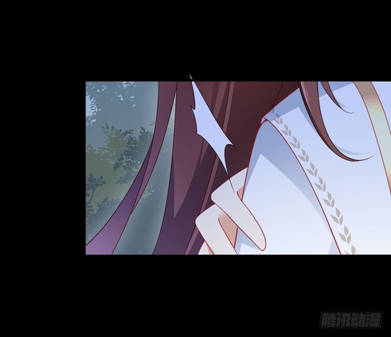 萌师在上韩漫全集-137.探险吧少年无删减无遮挡章节图片 