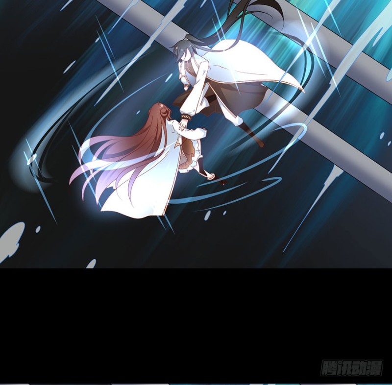 萌师在上韩漫全集-137.探险吧少年无删减无遮挡章节图片 