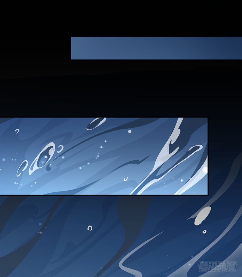 萌师在上韩漫全集-137.探险吧少年无删减无遮挡章节图片 