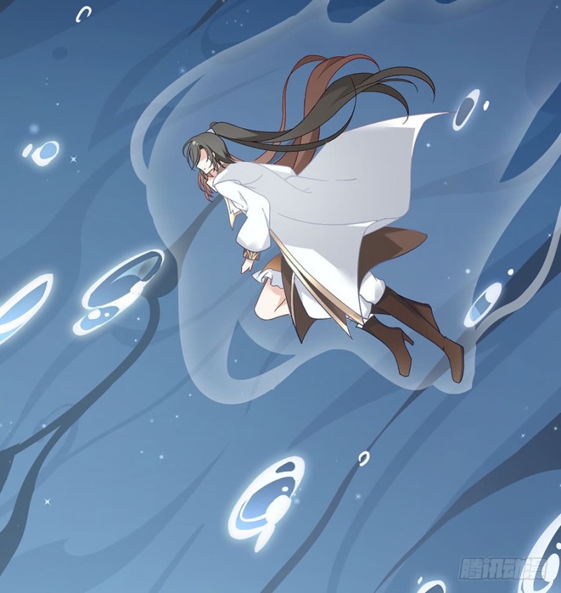 萌师在上韩漫全集-137.探险吧少年无删减无遮挡章节图片 
