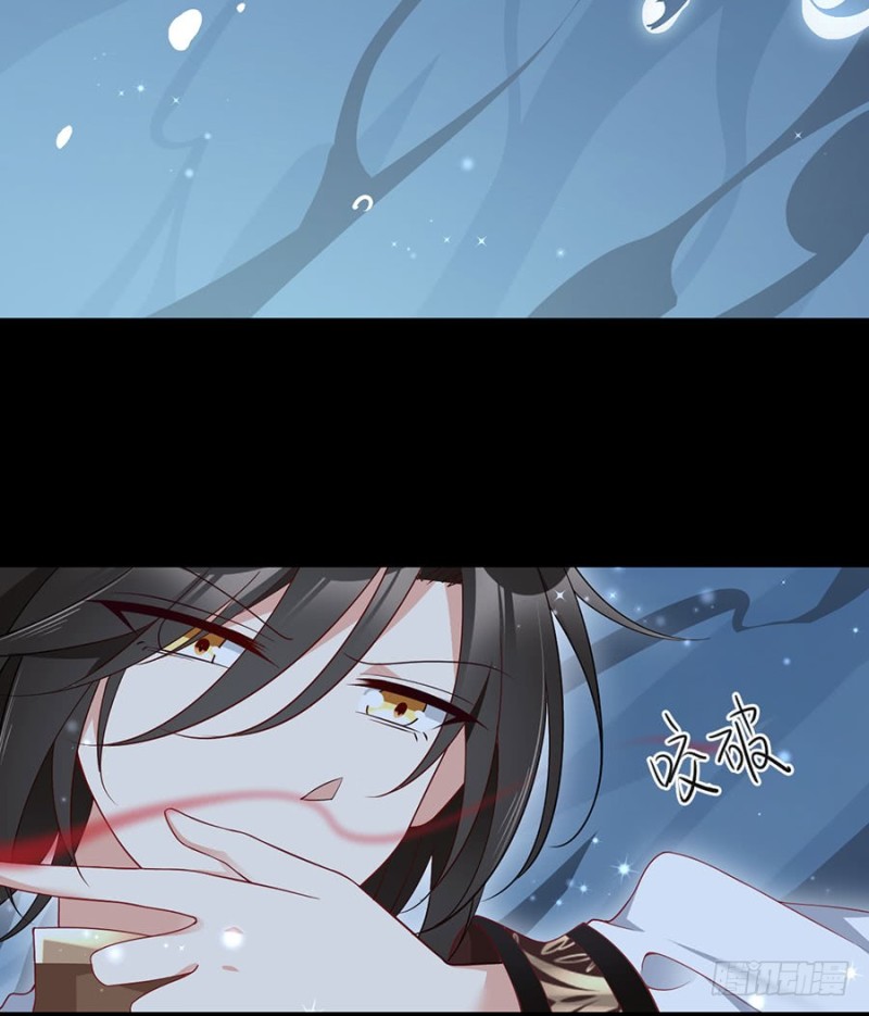 萌师在上韩漫全集-137.探险吧少年无删减无遮挡章节图片 