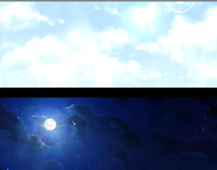 萌师在上韩漫全集-第14话 对战杜莎（下）无删减无遮挡章节图片 