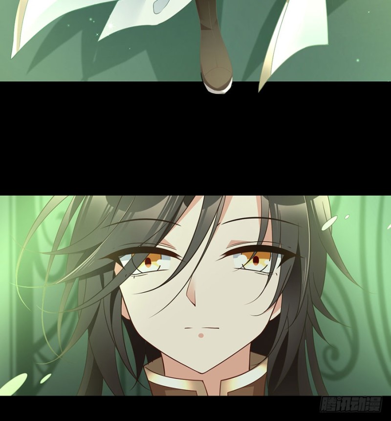 萌师在上韩漫全集-138.王座的秘密无删减无遮挡章节图片 