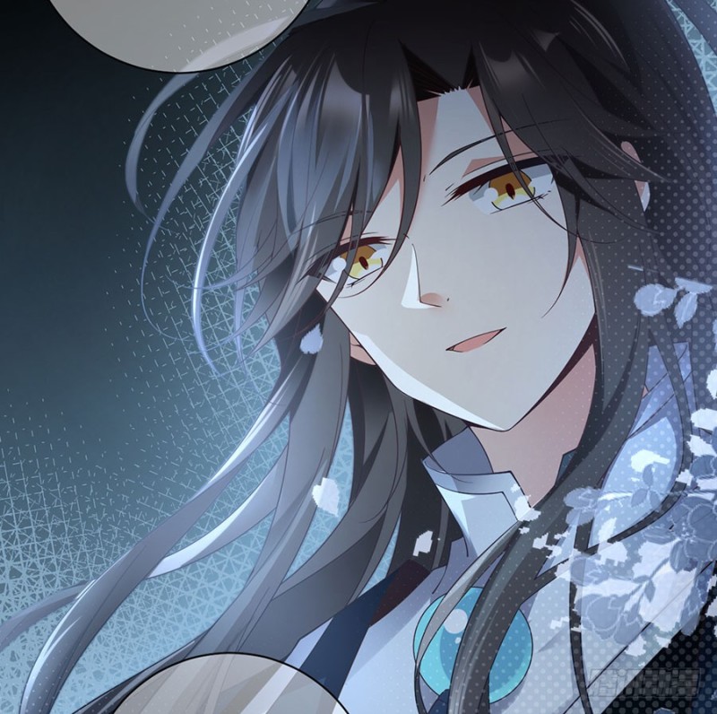 萌师在上韩漫全集-138.王座的秘密无删减无遮挡章节图片 