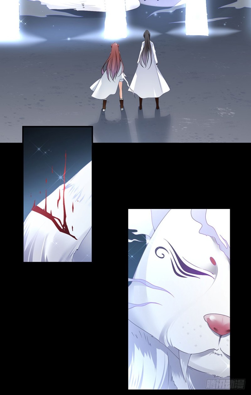 萌师在上韩漫全集-140.别把配角不当人无删减无遮挡章节图片 
