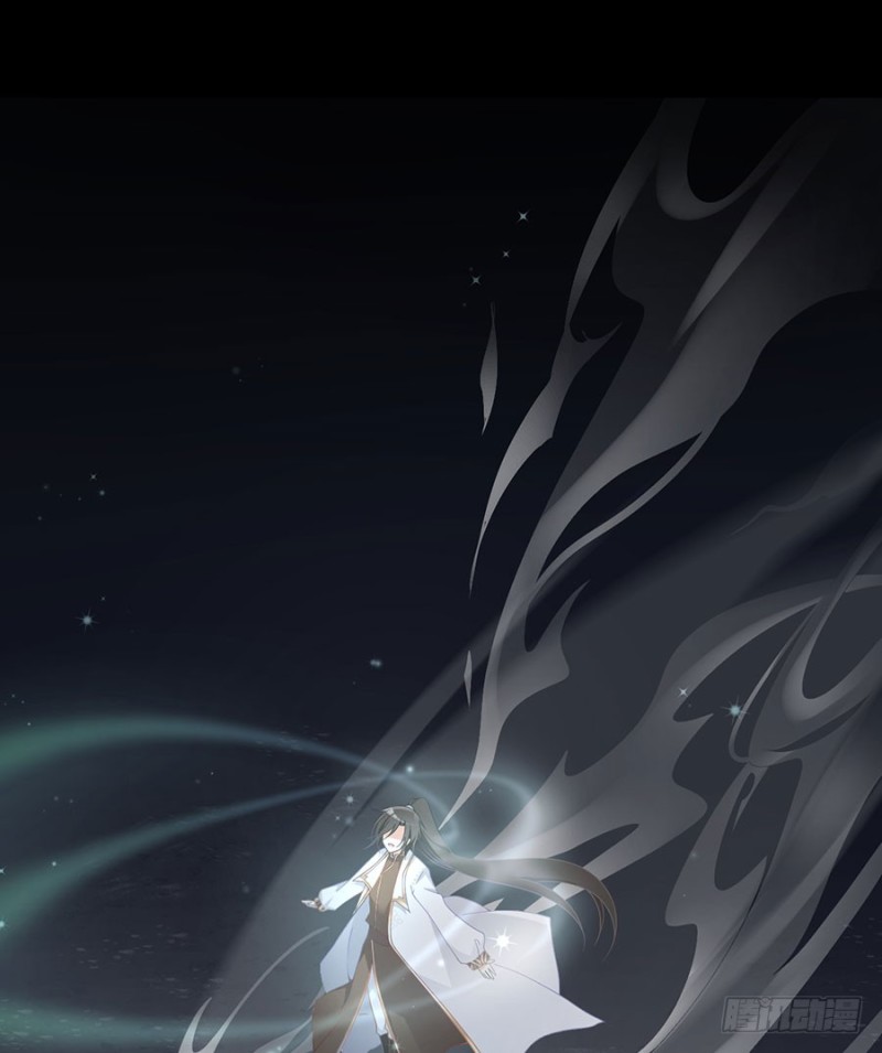 萌师在上韩漫全集-140.别把配角不当人无删减无遮挡章节图片 