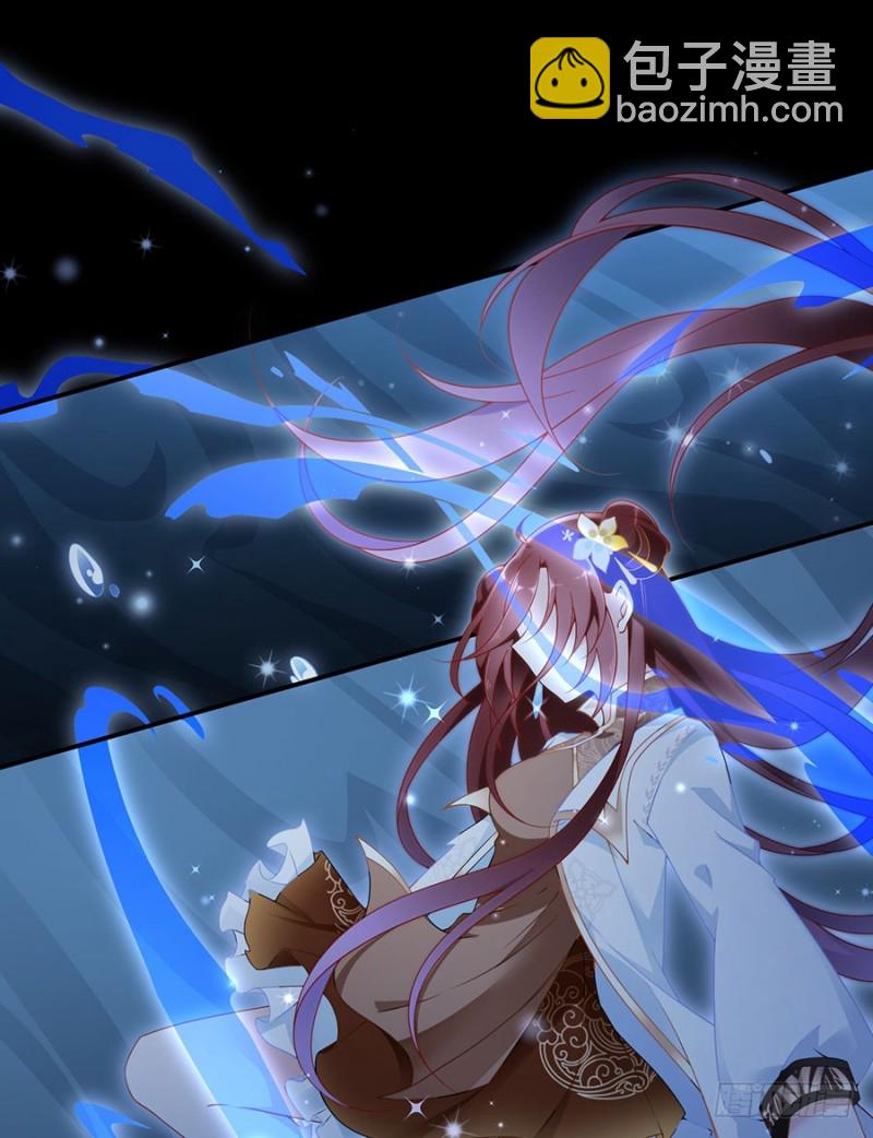 萌师在上韩漫全集-142.水下大乱斗无删减无遮挡章节图片 