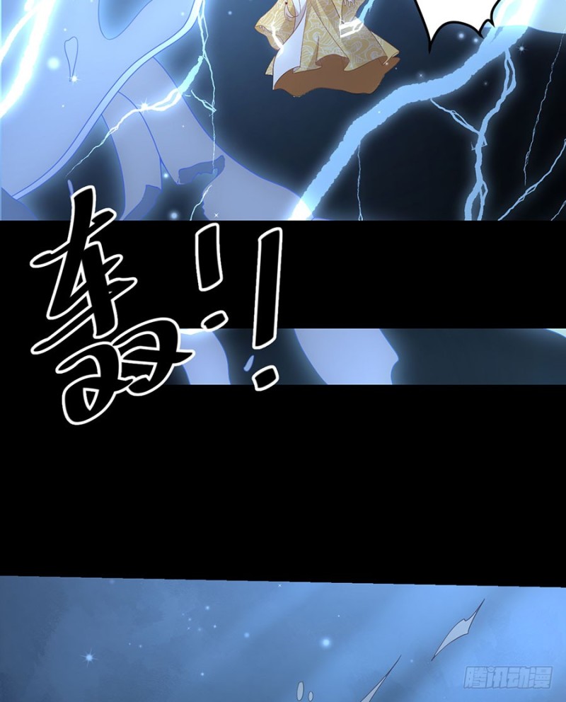 萌师在上韩漫全集-142.水下大乱斗无删减无遮挡章节图片 