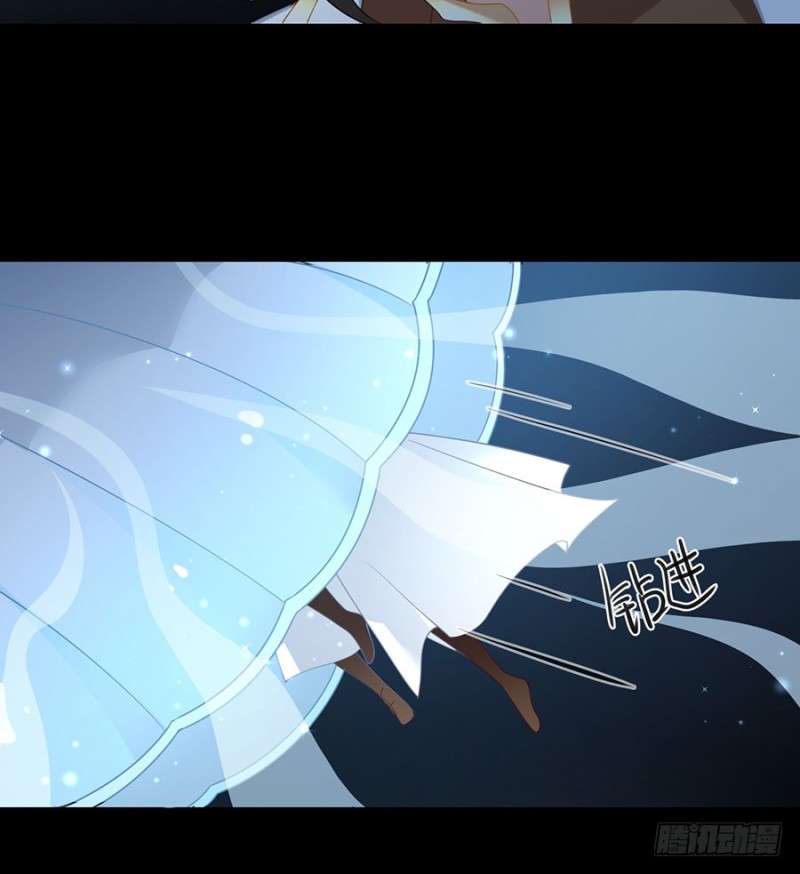 萌师在上韩漫全集-142.水下大乱斗无删减无遮挡章节图片 