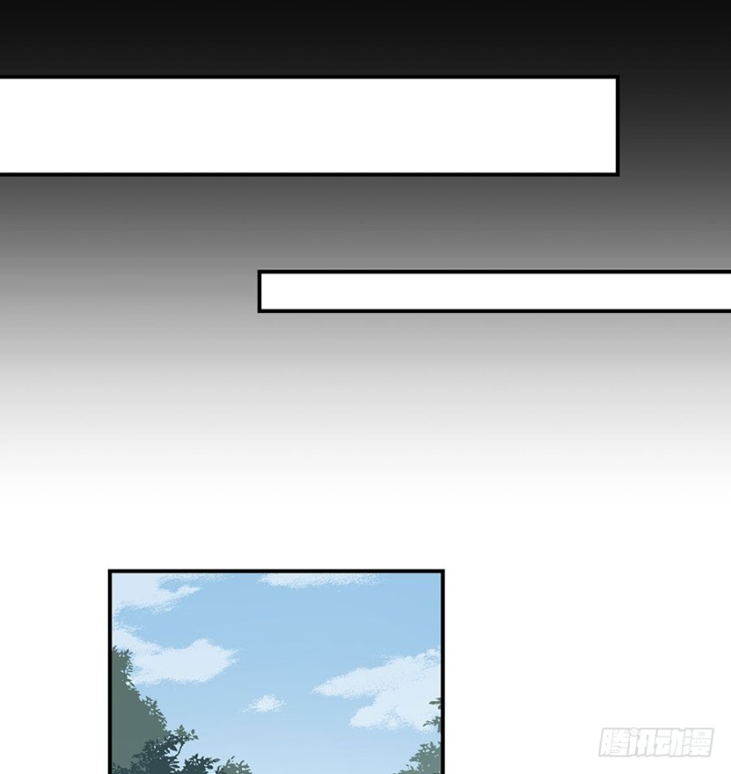 萌师在上韩漫全集-145.你们俩是什么关系？无删减无遮挡章节图片 