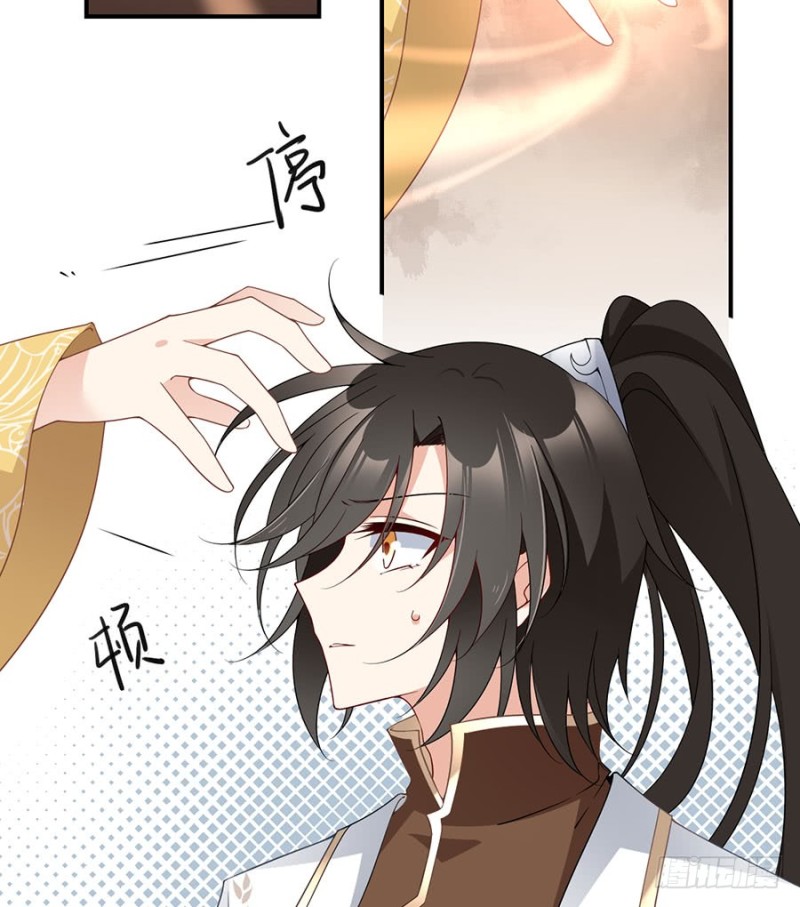 萌师在上韩漫全集-147.再遇故人无删减无遮挡章节图片 