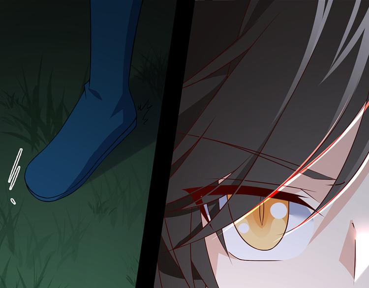 萌师在上韩漫全集-第15话 新的对手无删减无遮挡章节图片 