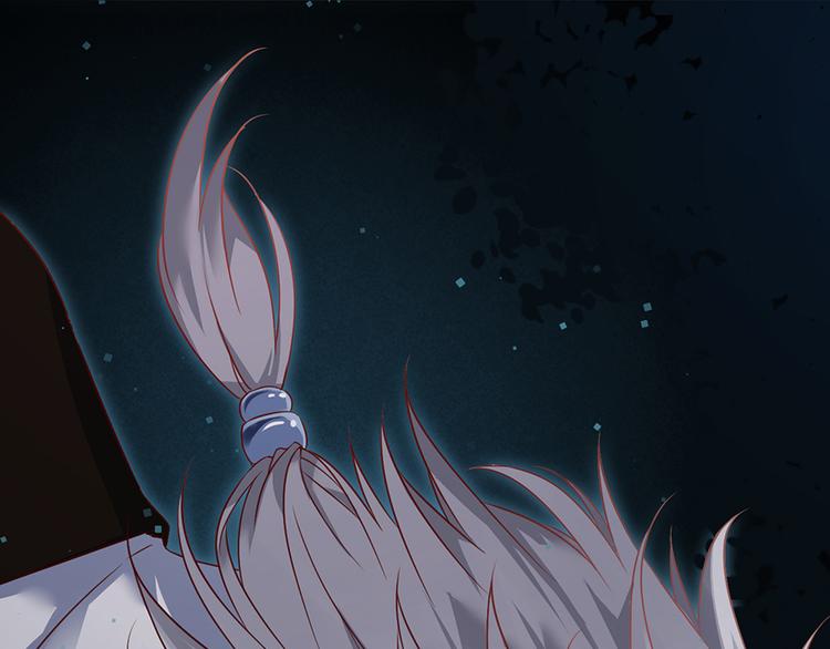 萌师在上韩漫全集-第15话 新的对手无删减无遮挡章节图片 