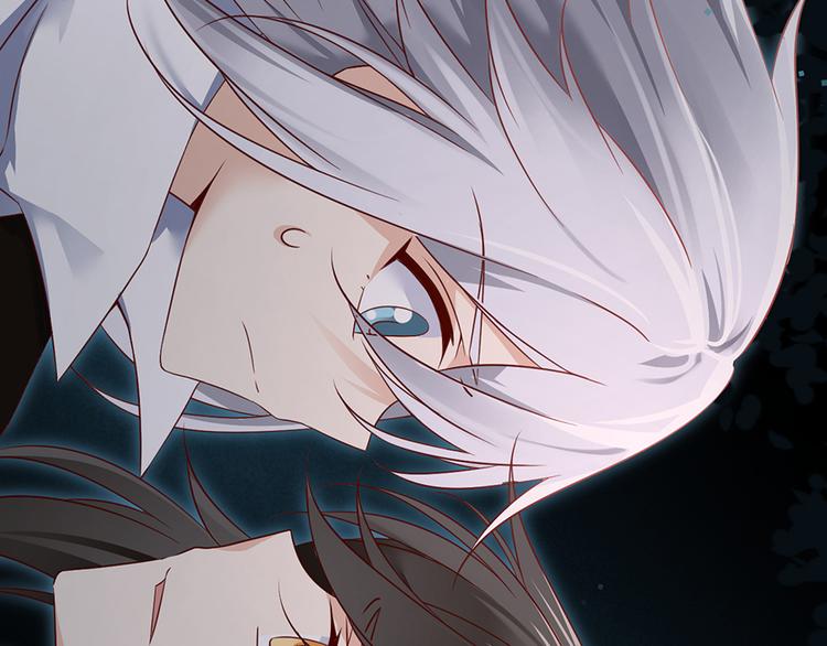 萌师在上韩漫全集-第15话 新的对手无删减无遮挡章节图片 