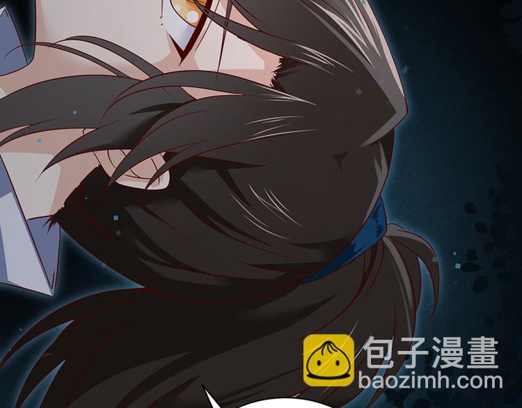 萌师在上韩漫全集-第15话 新的对手无删减无遮挡章节图片 