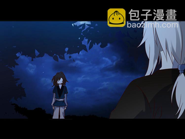 萌师在上韩漫全集-第15话 新的对手无删减无遮挡章节图片 