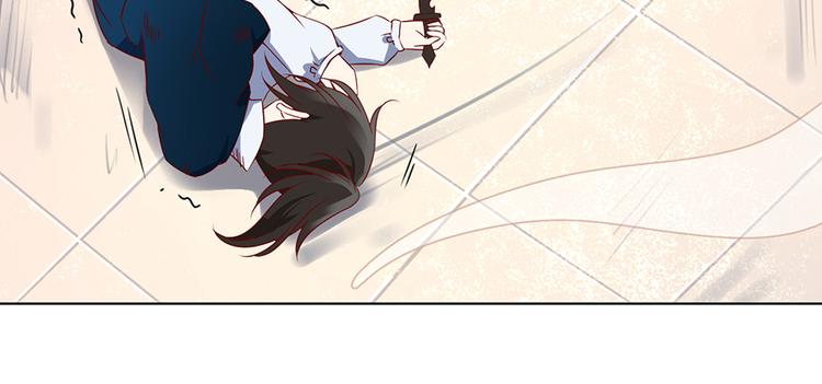 萌师在上韩漫全集-第15话 新的对手无删减无遮挡章节图片 