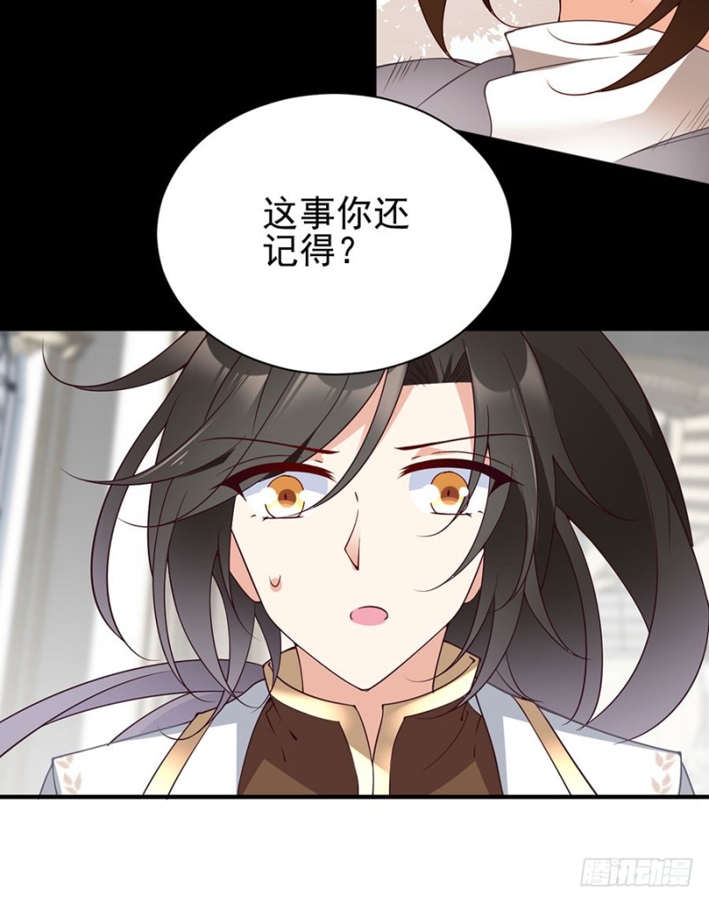 萌师在上韩漫全集-149.捉奸现场无删减无遮挡章节图片 