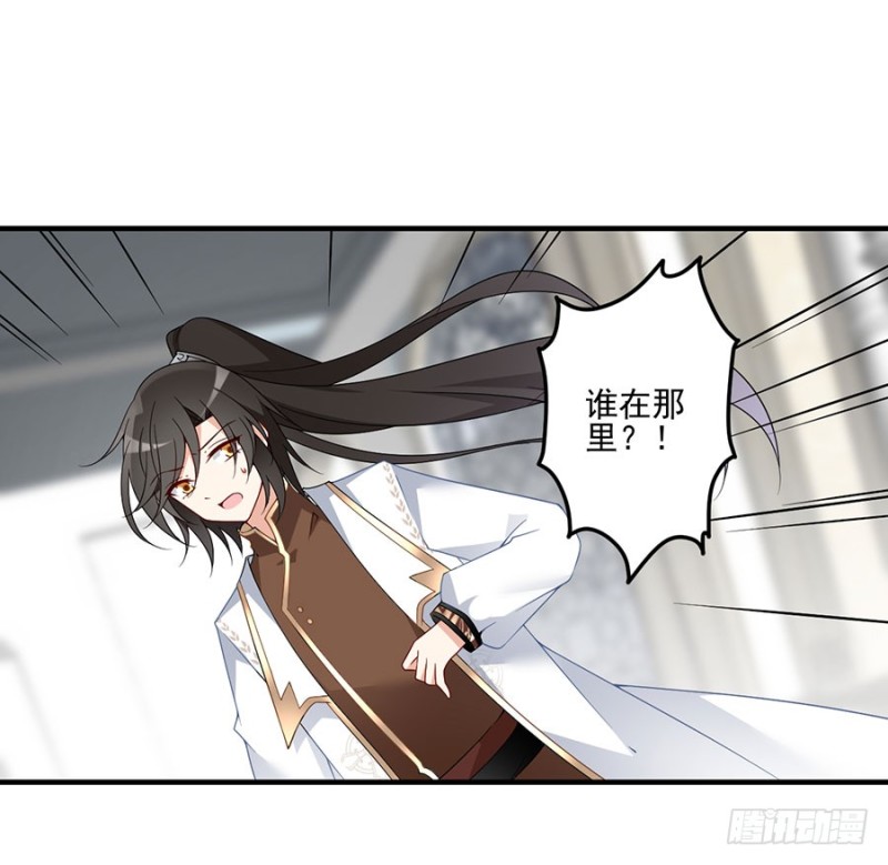 萌师在上韩漫全集-149.捉奸现场无删减无遮挡章节图片 