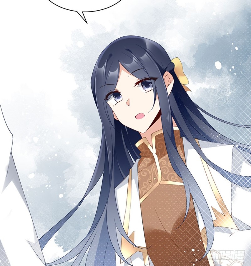 萌师在上韩漫全集-150.渣男夜沉渊的暴走无删减无遮挡章节图片 