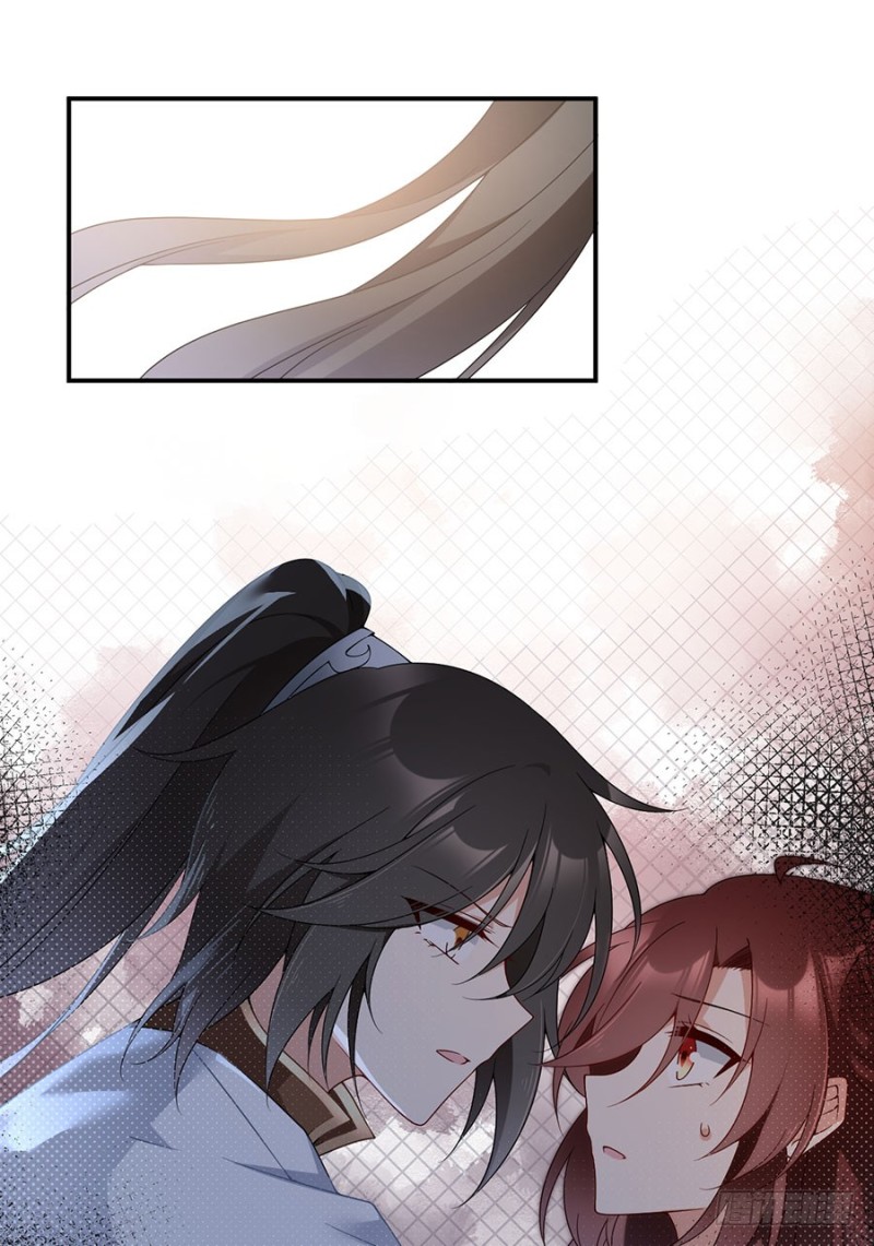 萌师在上韩漫全集-150.渣男夜沉渊的暴走无删减无遮挡章节图片 