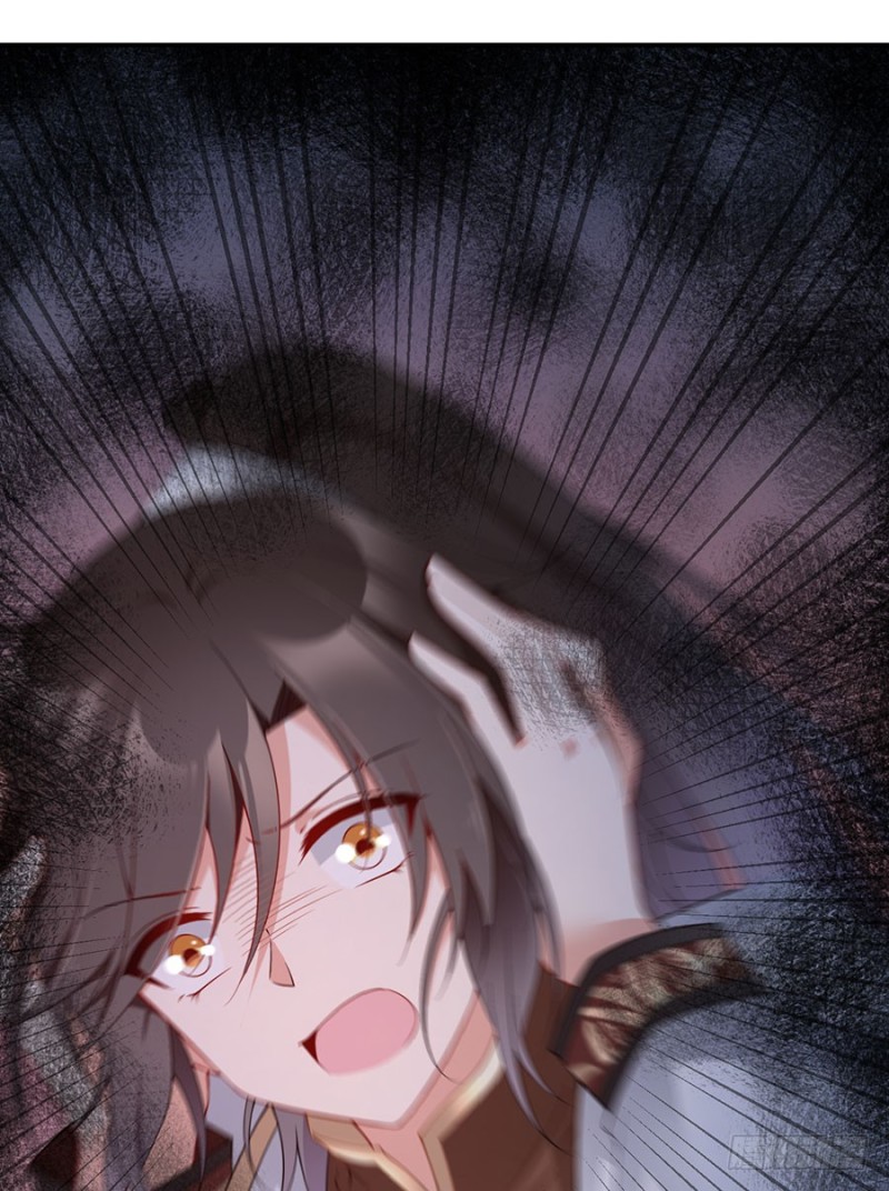 萌师在上韩漫全集-151.暗之心魔无删减无遮挡章节图片 
