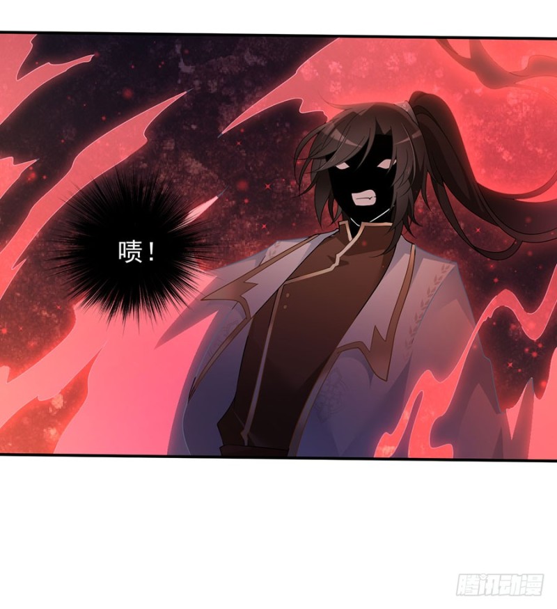 萌师在上韩漫全集-151.暗之心魔无删减无遮挡章节图片 