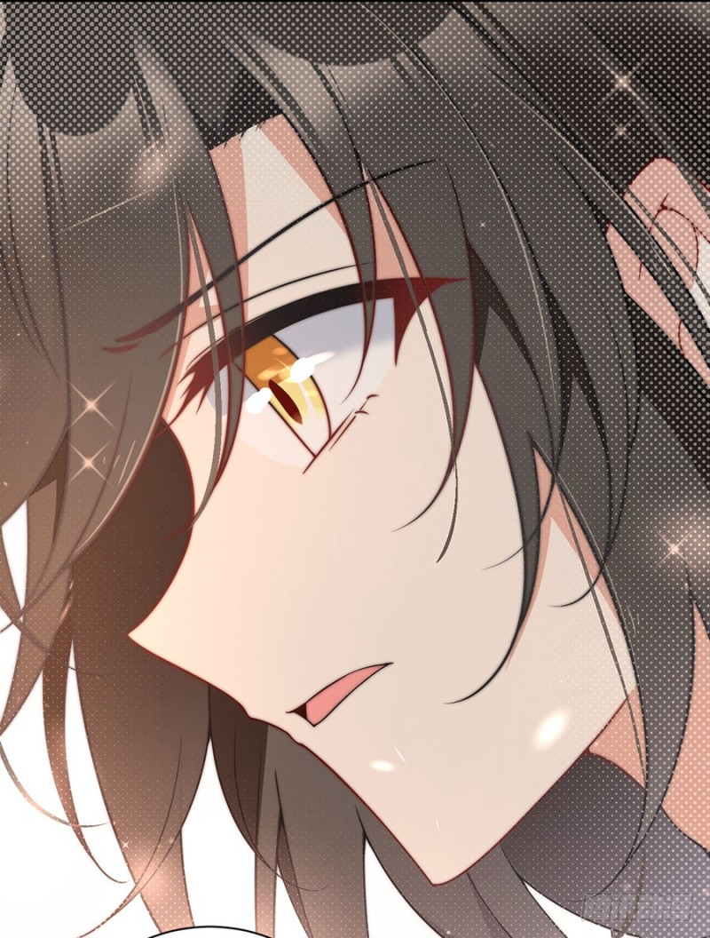 萌师在上韩漫全集-151.暗之心魔无删减无遮挡章节图片 