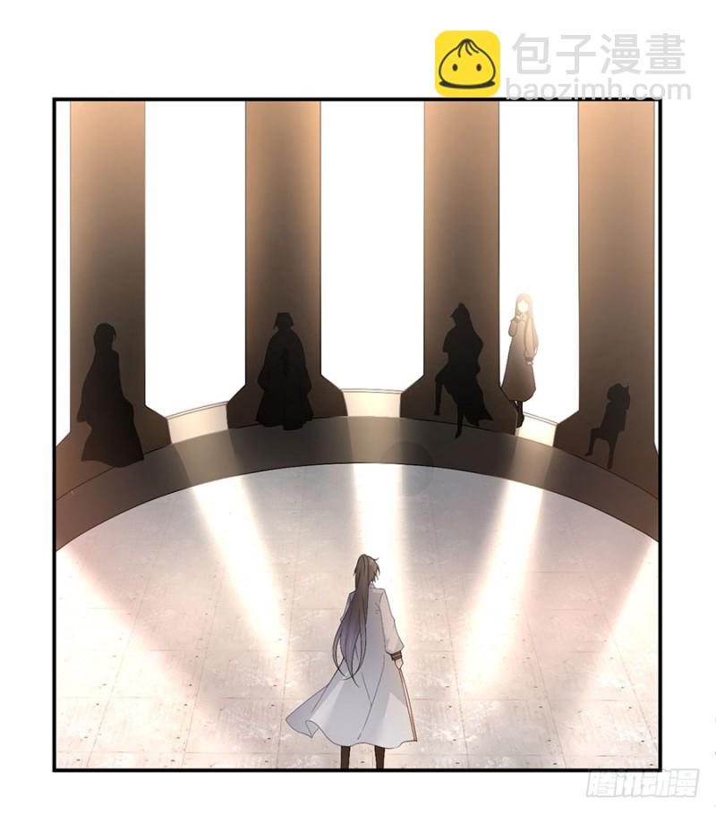 萌师在上韩漫全集-153.抢徒弟的来了！无删减无遮挡章节图片 