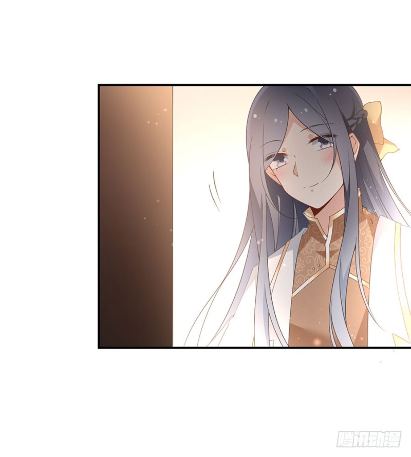 萌师在上韩漫全集-153.抢徒弟的来了！无删减无遮挡章节图片 