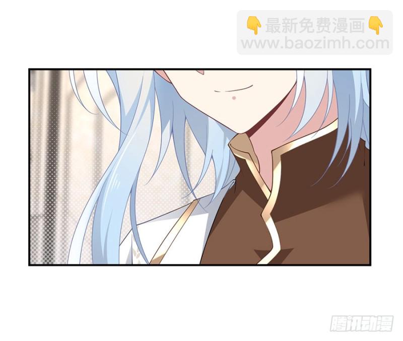 萌师在上韩漫全集-154.慕氏少主无删减无遮挡章节图片 