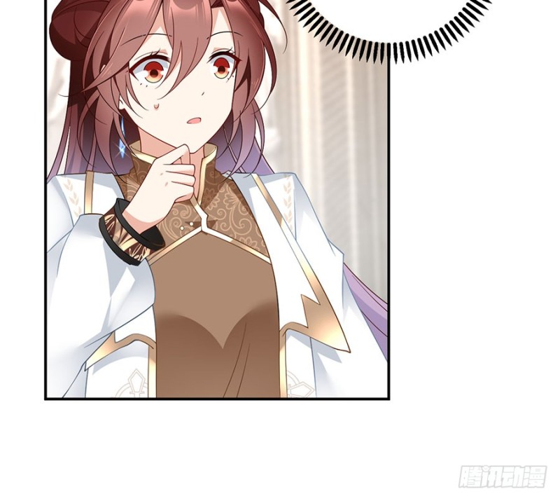 萌师在上韩漫全集-154.慕氏少主无删减无遮挡章节图片 