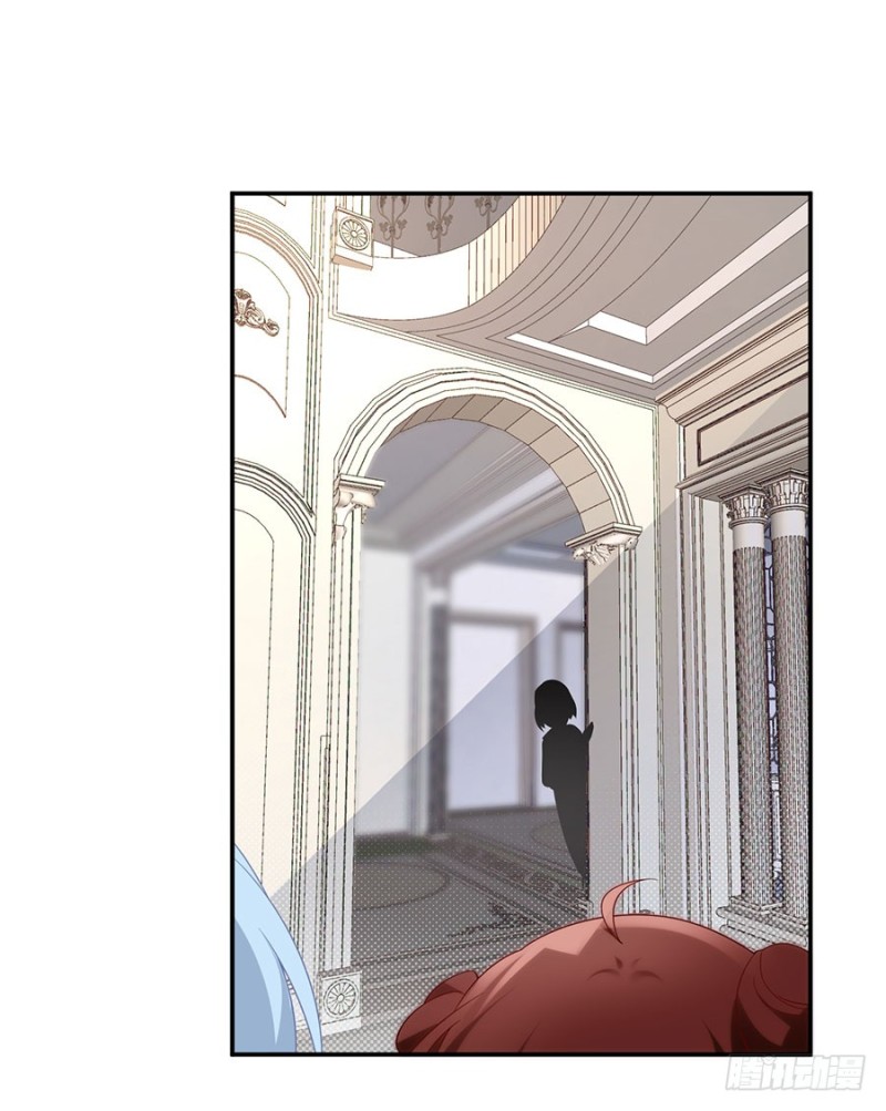 萌师在上韩漫全集-154.慕氏少主无删减无遮挡章节图片 