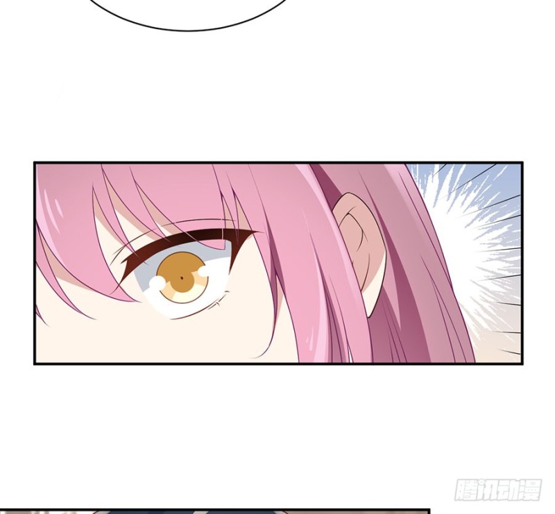 萌师在上韩漫全集-155.我的师父只有一个无删减无遮挡章节图片 