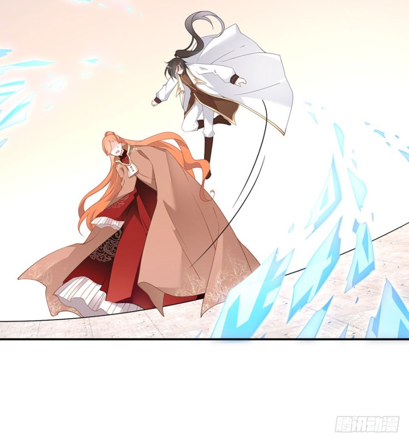 萌师在上韩漫全集-155.我的师父只有一个无删减无遮挡章节图片 