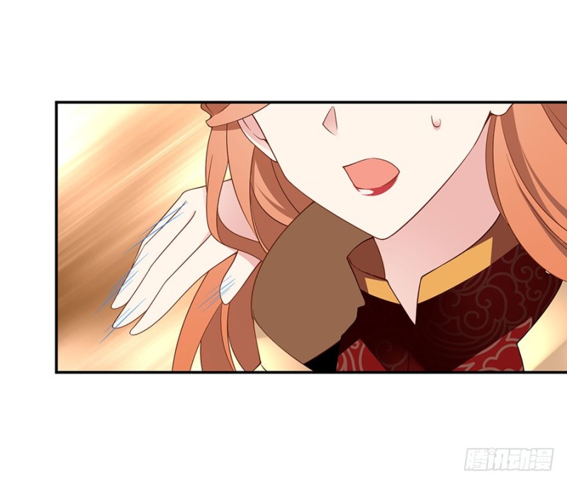 萌师在上韩漫全集-155.我的师父只有一个无删减无遮挡章节图片 