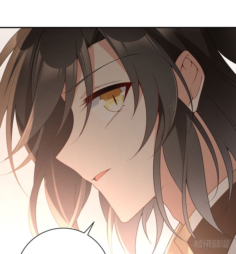 萌师在上韩漫全集-155.我的师父只有一个无删减无遮挡章节图片 
